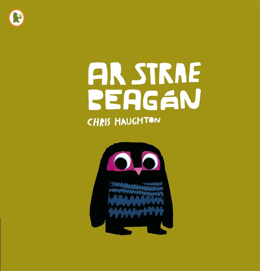 Cover image for Ar Strae Beagán (A Bit Lost), isbn: 9781406341065